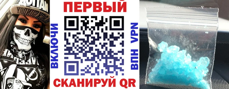 дарнет шоп  Рудня  Amphetamine 97% 