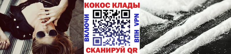 гидра рабочий сайт  Рудня  Кокаин 98% 