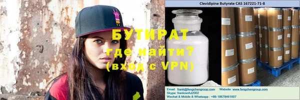 индика Баксан