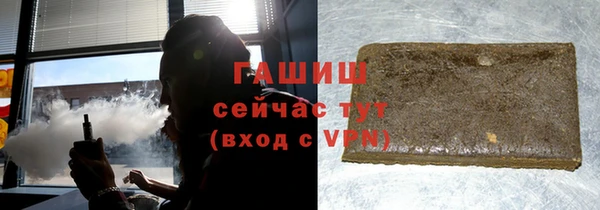 кокс Балабаново