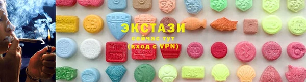 кокс Балабаново