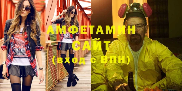 индика Баксан