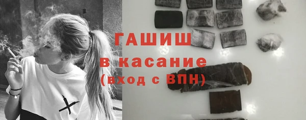 индика Баксан