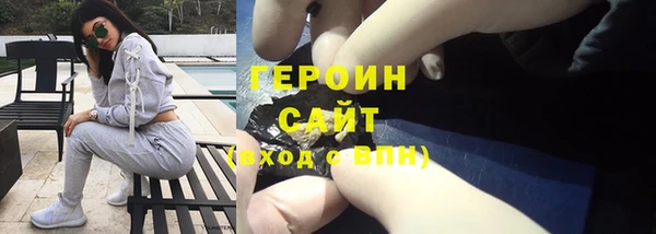 индика Баксан