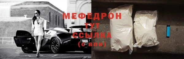кокс Балабаново