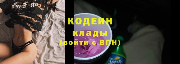 mdma Новодвинск