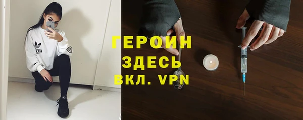 индика Баксан