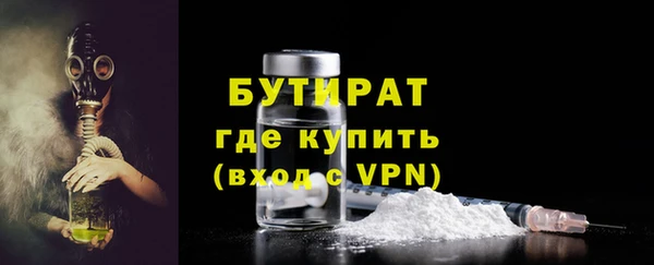 кокаин колумбия Нефтегорск