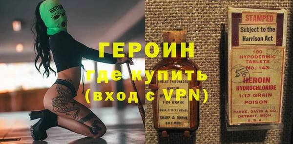 круглые Беломорск