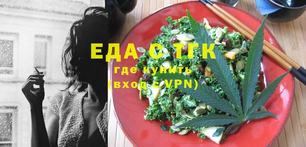 кокс Балабаново
