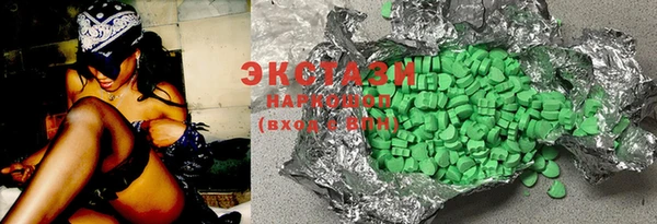 кокс Балабаново