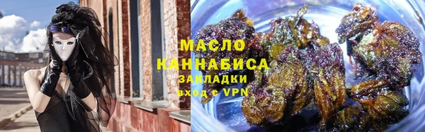 круглые Новозыбков