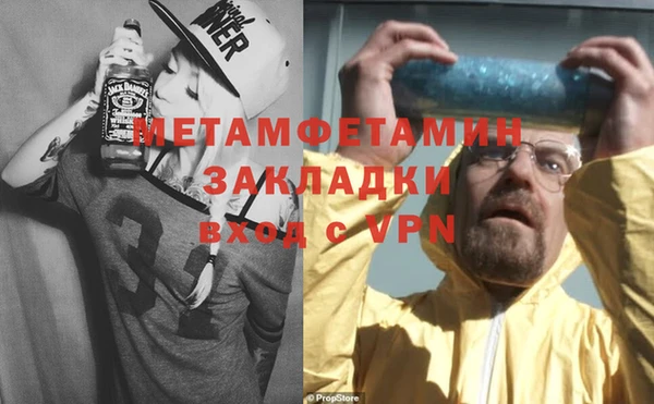 кокс Балабаново