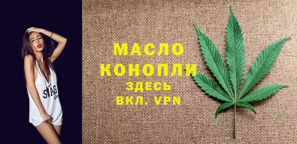 кокс Балабаново
