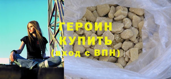 индика Баксан