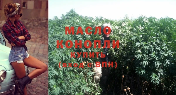 круглые Беломорск