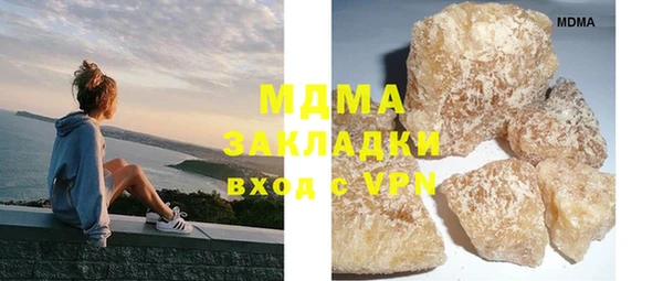 кокс Балабаново