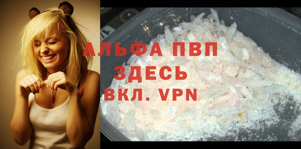 кокс Балабаново