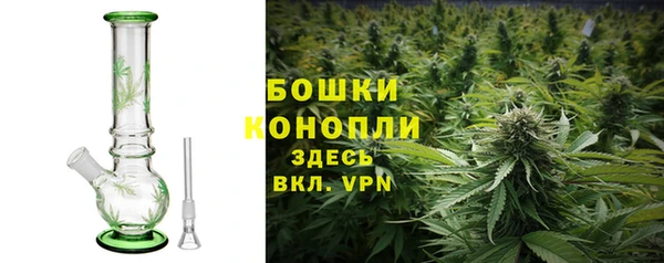 ешки Нефтекумск