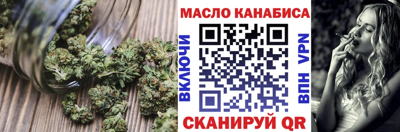 где купить   MEGA   ТГК вейп  Рудня 